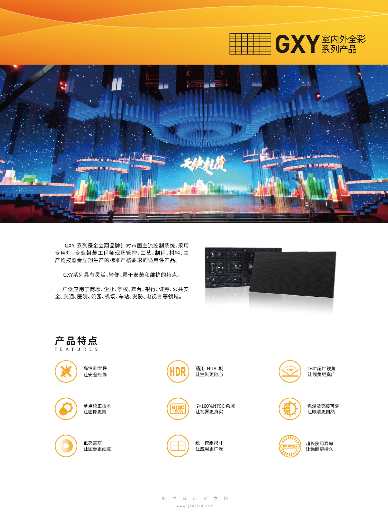 微信图片_20220221205025.png